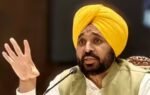 punjab cm press conference in chandigarh