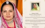 rajmata vijayraj kumari mewar