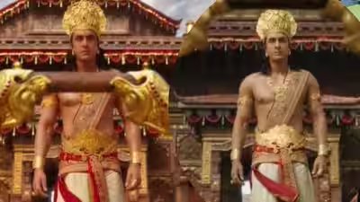 ramayana before after