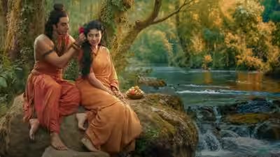 ramayana