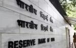 rbi schedules underwriting auction for rs 32000 crore government securities on august 7