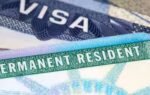 republican senator proposes new legislation to end employment based green card