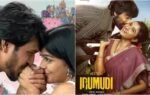 romanchakam box office collections day 1 vs irumudi sumanth prabhas starrer earns fb