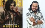 sampoornesh babu in the paradise