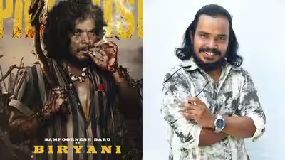 sampoornesh babu in the paradise