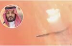 saudi pipeline attack