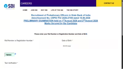 sbi po prelims result 2026