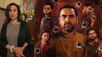 shobhaa mirzapur