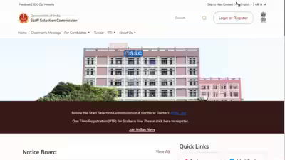 ssc stenographer grade c d exam 2026