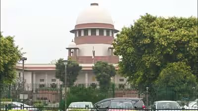 supreme court of india