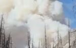the helicopter was assisting crews battling the dome fire