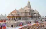 the shri ram janmabhoomi teerth kshetra trust has appointed three new trustees file photo