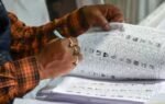 tmc names sanchita pradhan rabiul alam chowdhury candidates for nandigram rejinagar bypolls