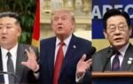 trump korea