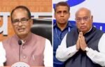 union minister shivraj singh chauhan and mallikarjun kharge