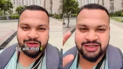 up man moved from banda to noida for a better job then asked a simple question