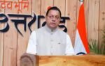 uttarakhand cm dhami says strong cooperatives m pacs can strengthen rural economy