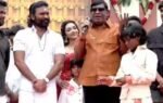 vadivelu d56