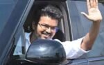 vijay car collection