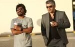 vishnuvardhan ajith