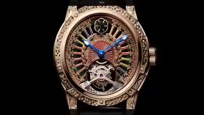 watch
