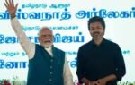 1791741397 pm modi in tamil nadu
