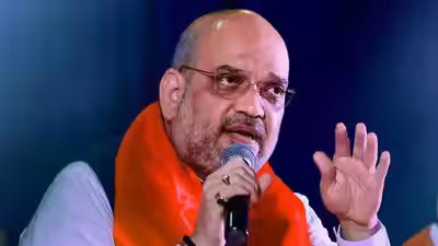 1792133335 amit shah