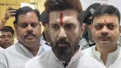 1792320216 chirag paswan