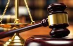 1792378780 nia court