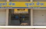 1793194549 uco bank
