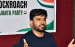 1793210441 abhijeet dipke addresses media