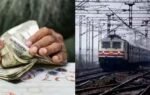 1793359488 indian railways