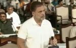1793466695 lok sabha lop rahul gandhi