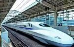 1793477564 bullet train