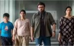 aadarsha kutumbam fb
