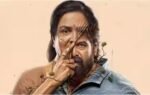 aasha ott release date confirmed when and where to watch urvashi and joju georges thriller fb