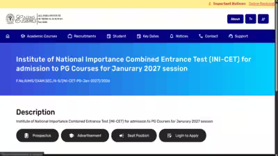aiims ini cet admit card 2027