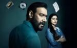 ajay tabu