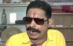 anant singh