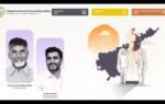 ap special tet answer key 2026