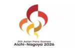 asian games para 0810 s