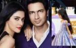 asin daughter