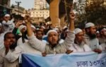 bangladesh jamaat e islami protest against the post election violence in dhaka