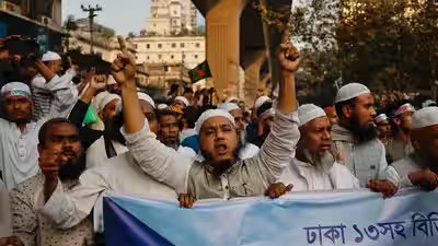 bangladesh jamaat e islami protest against the post election violence in dhaka