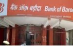 bank of baroda raises usd 700 million through overseas bonds demand hits usd 2