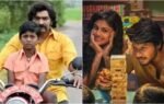 baththa box office collection day 10 vs sigma fb