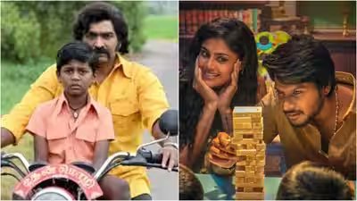 baththa box office collection day 10 vs sigma fb