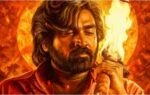baththa box office collection day 1 vijay sethupathi film earns fb