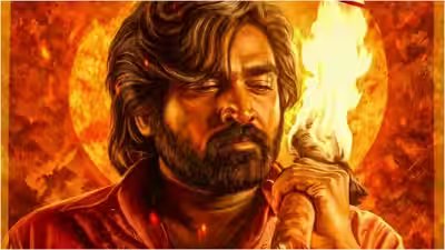 baththa box office collection day 1 vijay sethupathi film earns fb