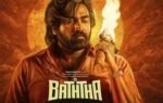 baththa review